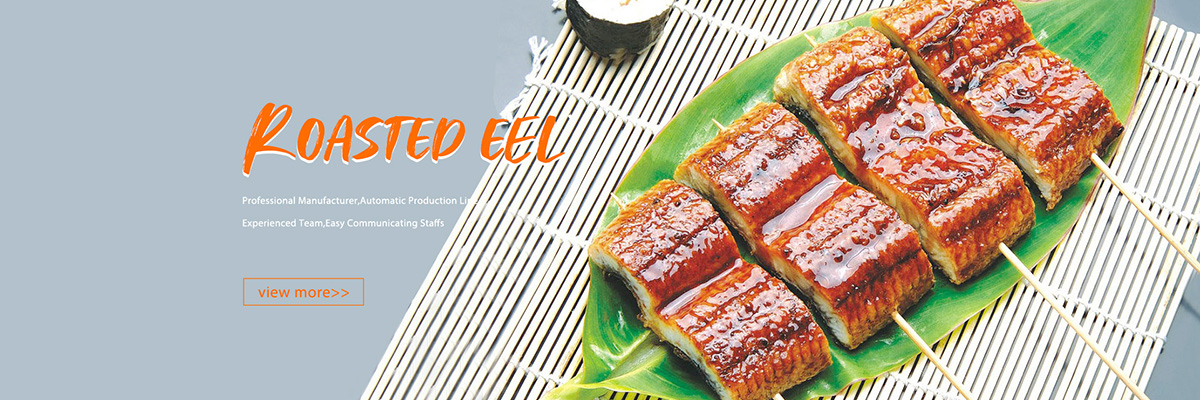 Frozen Roasted Eel